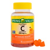 Vitamin C Gummies