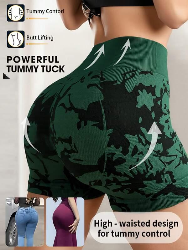 Women's Seamless Camo Print High Waisted Shorts | High Stretchy Butt - Lifting Skin - Fit Breathable Ultra Comfortable Gym Yoga Workout Shorts | Elastic Waist Tummy Control Casual Daily Wear Sporty Athletic Shorts