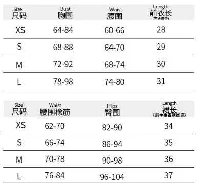 size-chart
